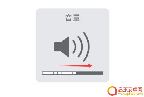 清理手机听筒灰尘音波播放 手机听筒清理音波步骤