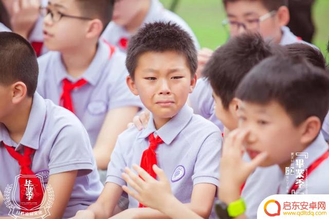 抖音毕业视频校园(抖音毕业视频校园怎么拍)