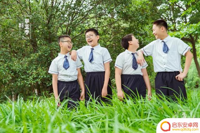 抖音毕业视频校园(抖音毕业视频校园怎么拍)