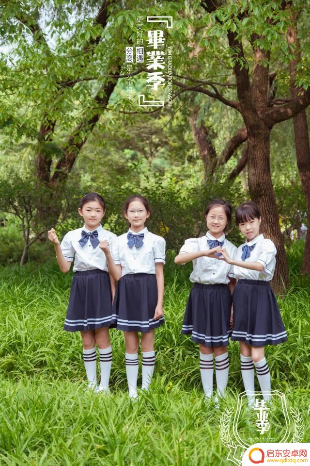 抖音毕业视频校园(抖音毕业视频校园怎么拍)
