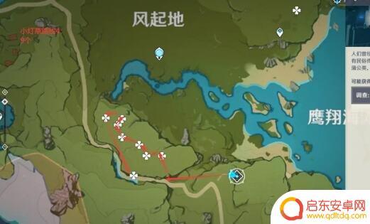 原神 灯草 《原神》小灯草地图位置及采集路线分享
