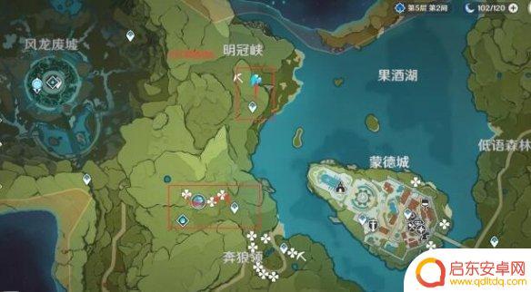 原神 灯草 《原神》小灯草地图位置及采集路线分享