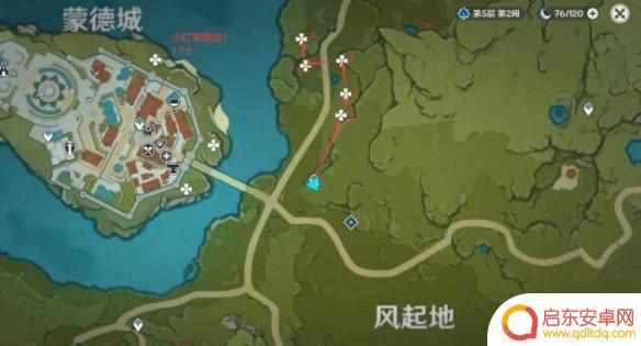 原神 灯草 《原神》小灯草地图位置及采集路线分享
