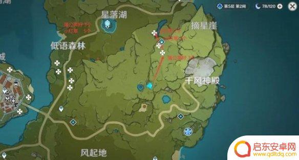 原神 灯草 《原神》小灯草地图位置及采集路线分享