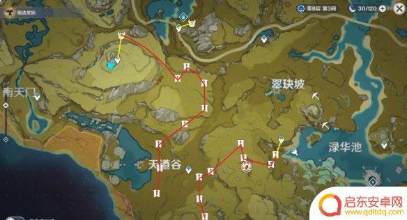 原神 精英怪 《原神》精英怪路线攻略分享