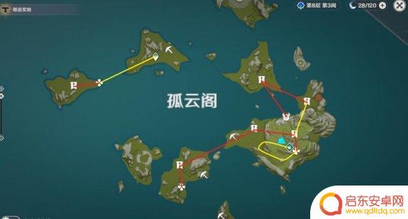 原神 精英怪 《原神》精英怪路线攻略分享