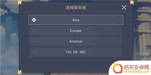 原神国际服选择哪个服务器 原神国际服选哪个服务器好