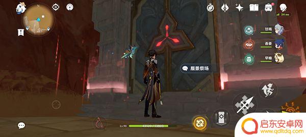 原神须弥剧情秘境 如何解锁原神须弥沙漠秘境