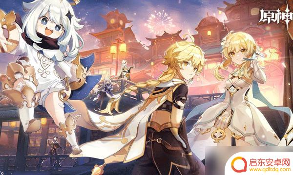 原神燃愿玛瑙块合成材料 原神燃愿玛瑙块快速获得技巧