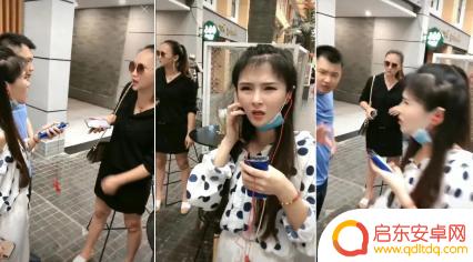 抖音喊麦比赛视频(抖音喊麦比赛视频大全)