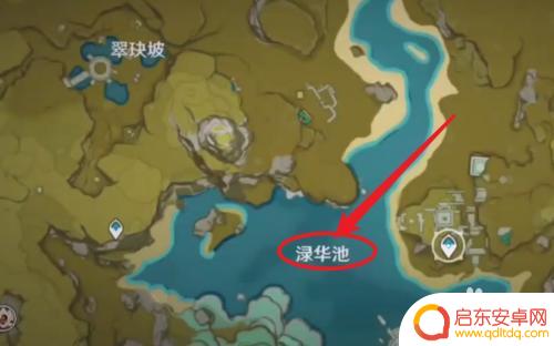 原神中的颜料在哪里获得 原神梵米尔画笔颜料寻找攻略分享