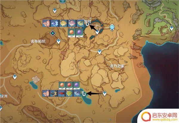 原神鱼分部图 原神2022最新钓鱼点汇总