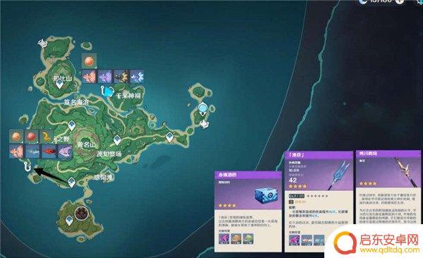 原神鱼分部图 原神2022最新钓鱼点汇总