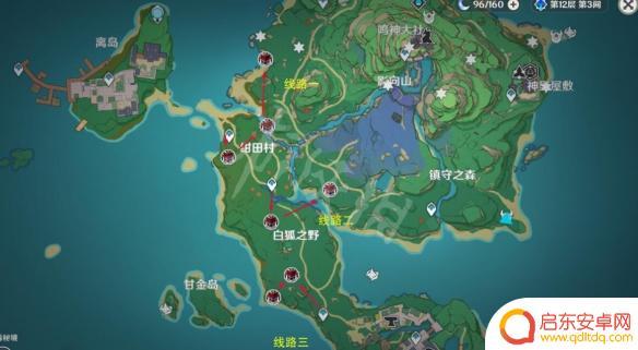 原神伏 原神野伏众地图路线攻略