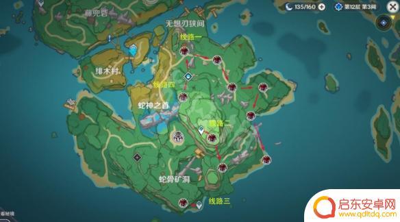 原神伏 原神野伏众地图路线攻略