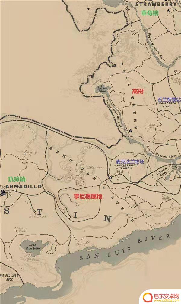 荒野大镖客营地名字 荒野大镖客2地图中英文对照