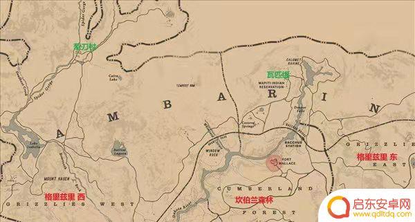 荒野大镖客营地名字 荒野大镖客2地图中英文对照