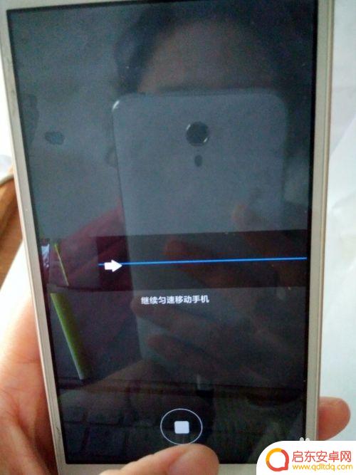 小米手机全景照片怎么拍 小米手机全景模式拍照技巧分享