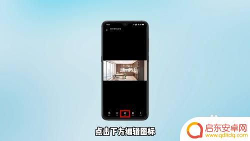 手机照片怎么加字母发送 手机照片怎么编辑文字