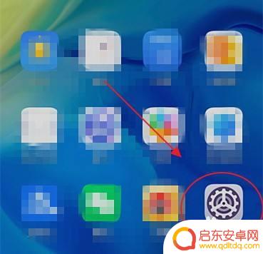 巫师视频设置手机铃声怎么设置 如何在手机上设置个性化视频铃声