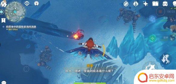 原神雪山地窖三个仙灵 原神雪山仙灵任务解密流程