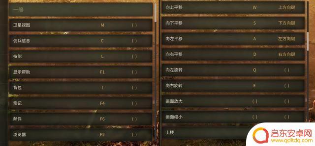 铁血联盟3开局推塔攻略 铁血联盟3全关卡过关要点
