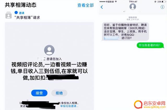 抖音快手购买点赞(抖音快手购买点赞软件)