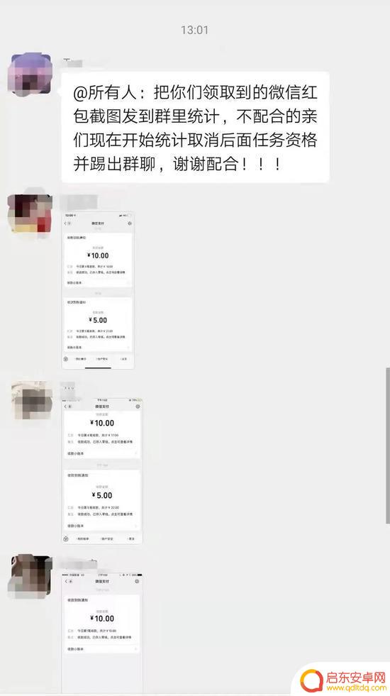 抖音快手购买点赞(抖音快手购买点赞软件)