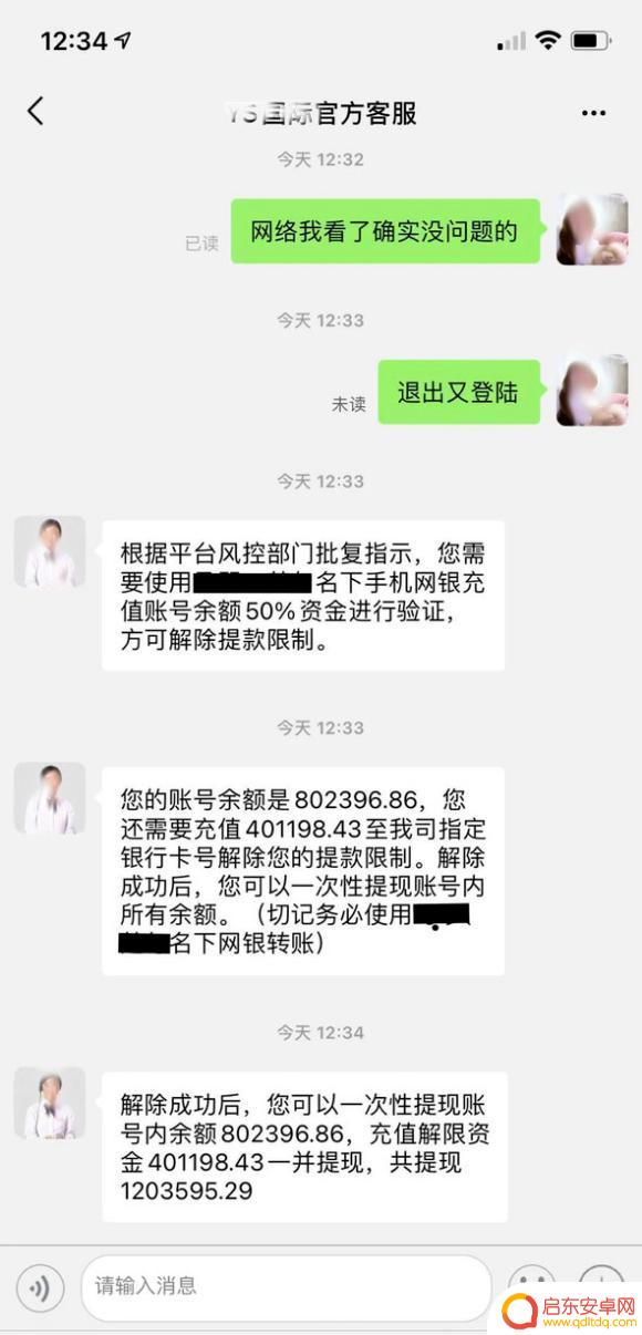 抖音快手购买点赞(抖音快手购买点赞软件)