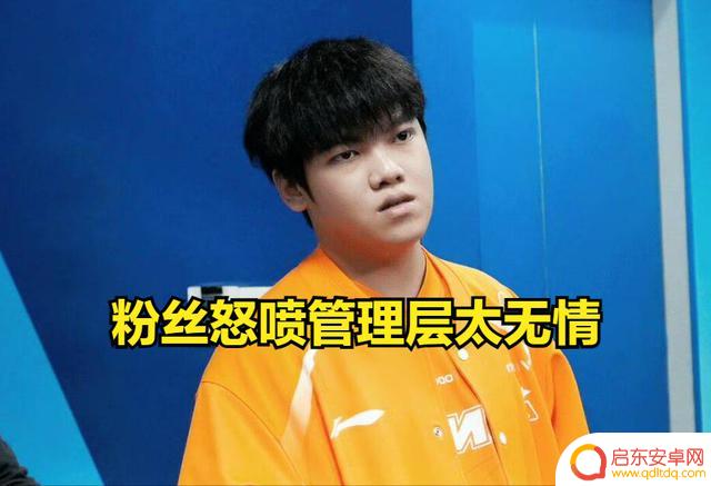 选手因父亲去世将缺席比赛，获得最佳职业精神奖