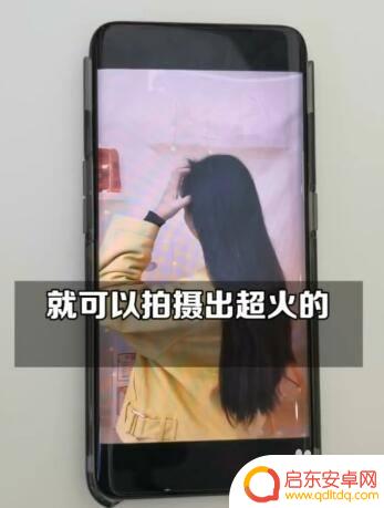 oppo手机怎么拍慢动作视频 OPPO手机慢动作视频拍摄步骤