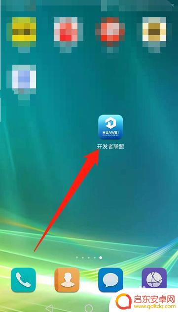小米怎么更新鸿蒙系统 小米如何升级到鸿蒙系统