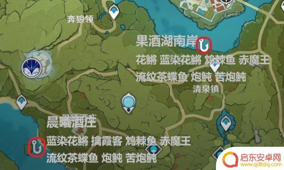 迪罗克怎么获得原神 苦炮鲀在哪里可以找到原神手游