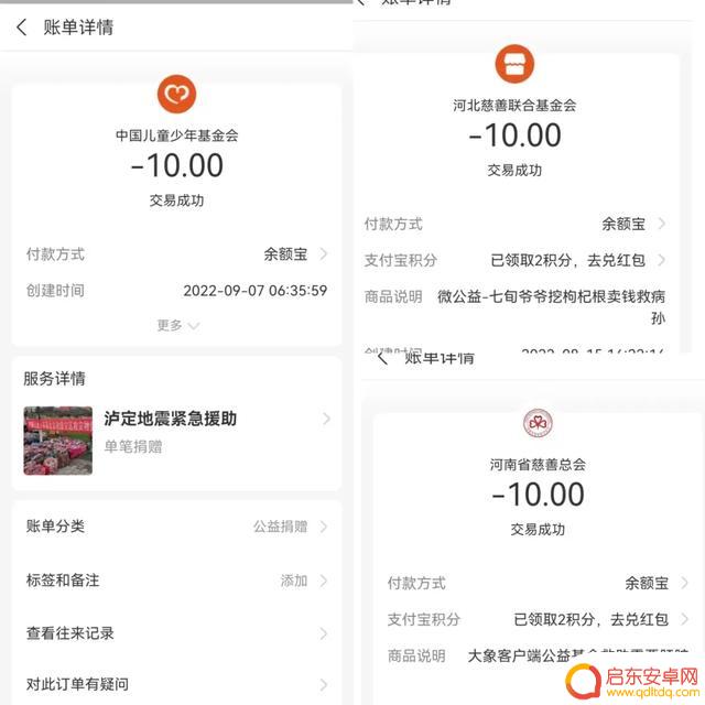 抖音战马竞技游戏(抖音战马竞技游戏怎么玩)