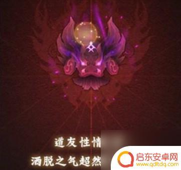 神仙道3怎么开局 《神仙道3》开局角色选择技巧