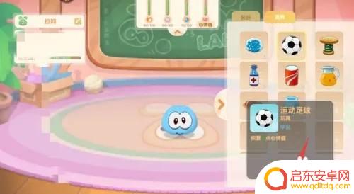 摩尔庄园如何与拉姆玩耍 摩尔庄园手游拉姆怎么陪玩