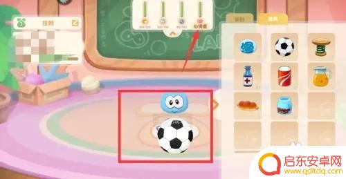 摩尔庄园如何与拉姆玩耍 摩尔庄园手游拉姆怎么陪玩