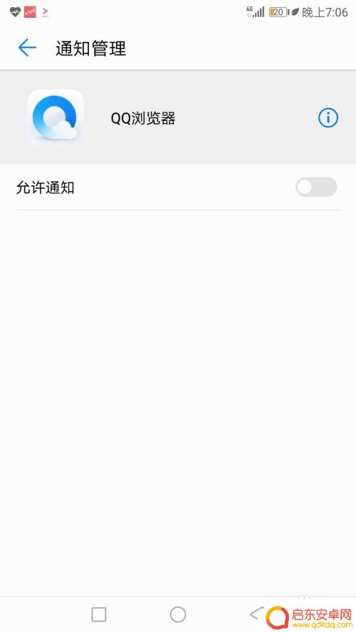 手机怎么打印邮件内容 手机直接打印文件方法