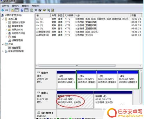 手机硬盘如何安装系统 移动硬盘安装系统步骤