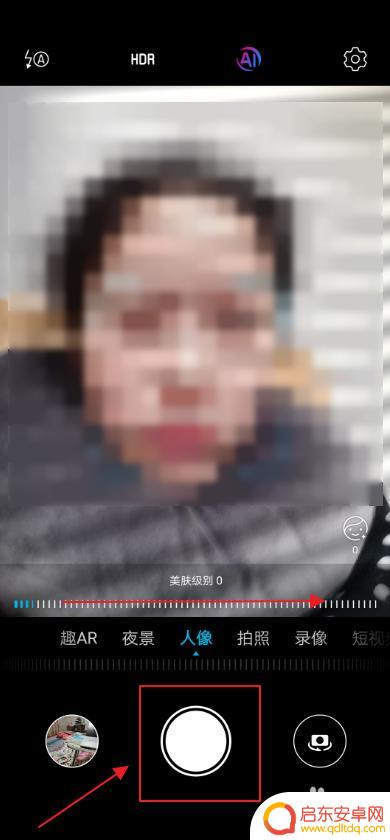 华为手机怎么设置人像图片 华为手机人像拍照功能详解