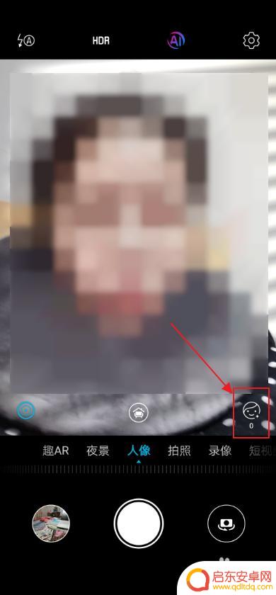 华为手机怎么设置人像图片 华为手机人像拍照功能详解