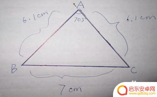 如何自己做手机游戏支架 视频全过程3D全息投影金字塔制作步骤