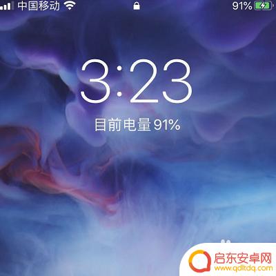 怎么贴苹果手机屏保 苹果手机屏保设置教程