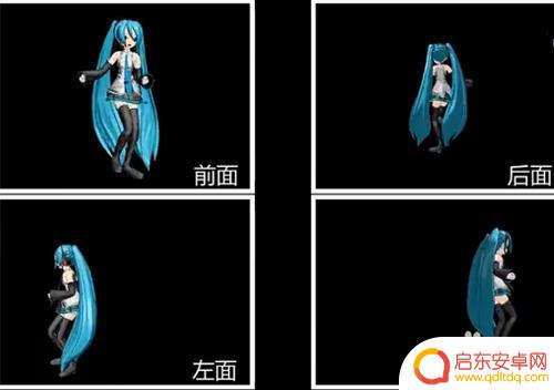 如何自己做手机游戏支架 视频全过程3D全息投影金字塔制作步骤