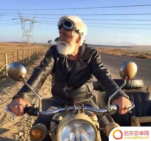 抖音机车老头叫什么(抖音机车老头叫什么名字好听)