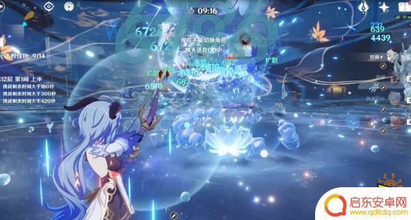 原神常驻武器五星 原神五星常驻武器推荐
