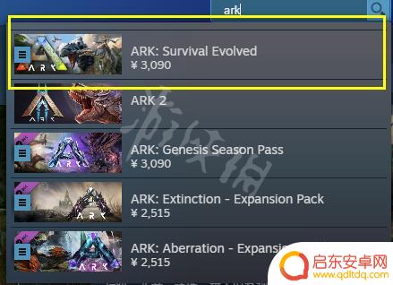 steam方舟是哪个 《方舟生存进化》steam好玩吗