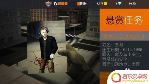 狙击行动代号猎鹰怎么切换 猎鹰狙击行动瞄准方式设置