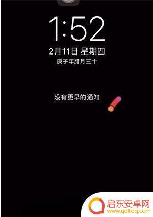 苹果手机怎么动态壁纸 iPhone动态壁纸设置教程