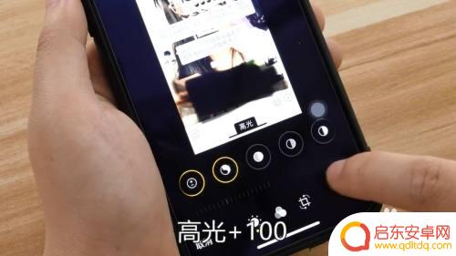 手机涂改照片如何还原 涂抹掉的信息如何恢复